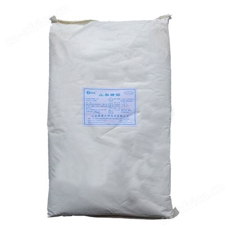 现货供应食品级添加剂 保湿甜味剂山梨糖醇 食品级 含量99%
