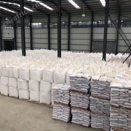 造纸增强剂 速溶型造纸分散剂絮凝剂  造纸助剂量大从优