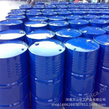 乳化硅油 氨基硅油  量大从优