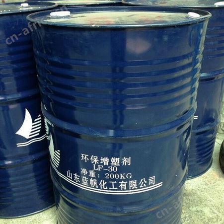 DOTP增塑剂 环保型增塑 蓝帆LF-30 对苯二甲酸二辛酯