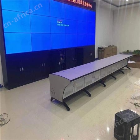 工作查看台操作台调度台 定制监控室调度中心 旭峰家具