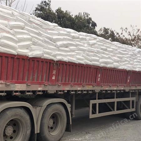 现货供应食品级添加剂 保湿甜味剂山梨糖醇 食品级 含量99%