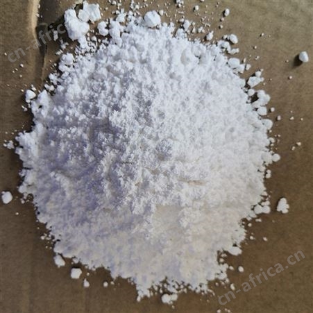 攀钢金红石钛白粉油墨塑胶涂料通用高白度钛白粉多种型号