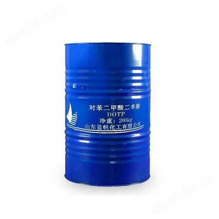 DOTP增塑剂 环保型增塑 蓝帆LF-30 对苯二甲酸二辛酯