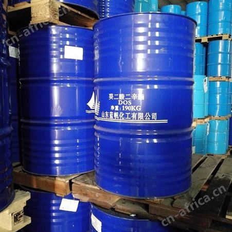 山东蓝帆增塑剂 DOS 耐寒PVC增塑 葵二酸二辛酯 一公斤起售