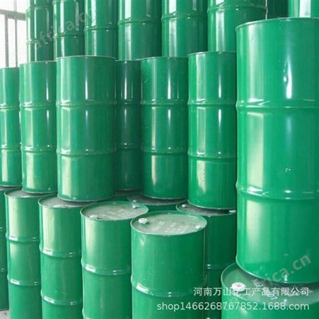 乳化硅油 水溶性硅油 防冻液 玻璃水 柔软剂 工业级乳化硅油