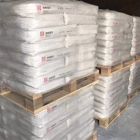 攀钢金红石钛白粉油墨塑胶涂料通用高白度钛白粉多种型号
