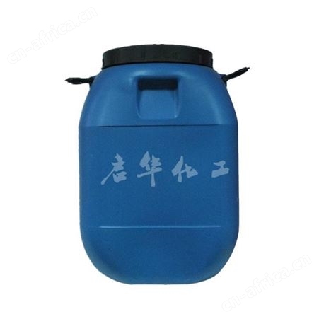  硅丙乳液 硬度高 耐水性好 真石漆专用 量大从优