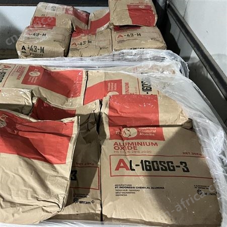印尼ICA 陶瓷膜氧化铝 日本昭和三氧化二铝 粒度分布均匀易烧结铝氧化物