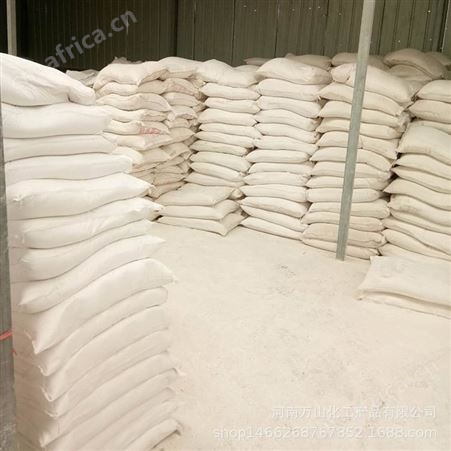 现货供应 硬脂酸钾 食品乳化剂 含量99% 量大优惠
