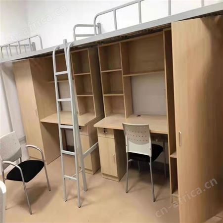 宿舍职员公寓床 钢制高低床生产厂家 定制上下床 旭峰家具 