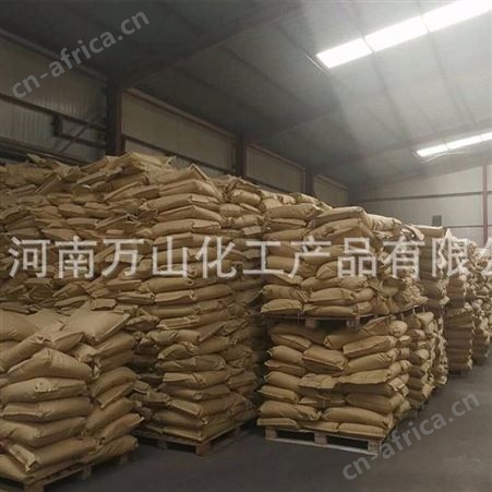 厂家直供 工业级钼酸锂 含量98.5% 缓蚀剂 钼酸锂量大优惠