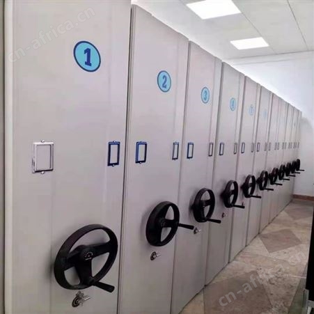 手摇密集柜 旭峰家具 智能密集柜厂家 移动底图柜 批发智能密集架