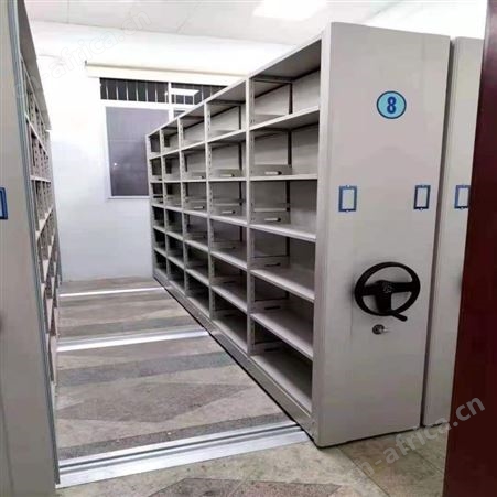 手摇密集柜 旭峰家具 智能密集柜厂家 移动底图柜 批发智能密集架