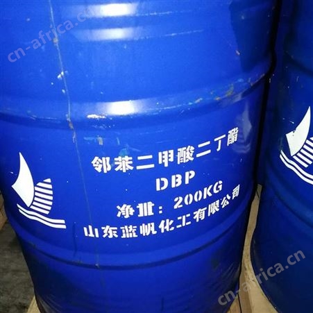 山东齐鲁 邻苯二甲酸二丁脂DBP工业通用性增塑剂