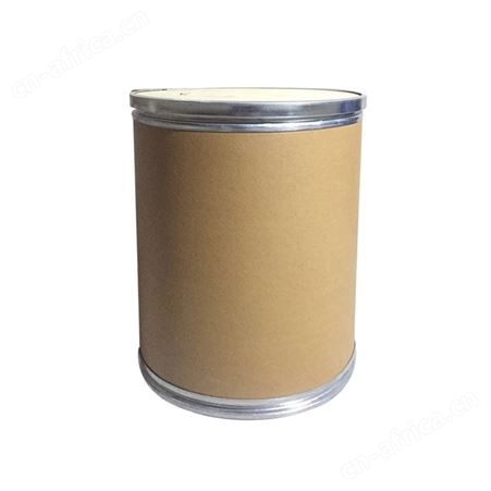 现货供应  氨基乙酸 食品级 量大优惠