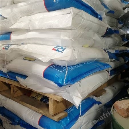 大量批发DL-酒石酸 酒石酸 各种规格 工厂现货 量大价优