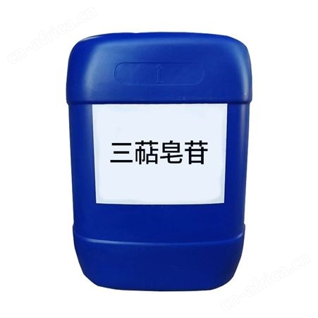 现货供应 液体三萜皂苷 混泥土发泡剂 发泡粉引气剂 三萜皂苷 量大优惠