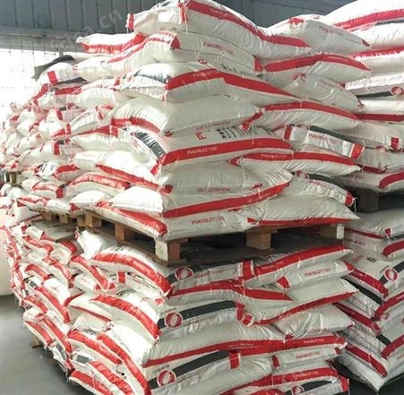 内蒙古双欣PVA1799 粉状颗粒片状 粘结剂现货供应