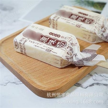 供应恒宇发酵酸奶冰淇淋稳定剂 复配食品添加剂