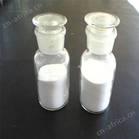 工业级钨酸钙 发光涂料 钨酸钙 现货批发  量大优惠