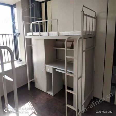 员工宿舍公寓床厂家 定制钢制床 上下高低床 旭峰家具 现货供应