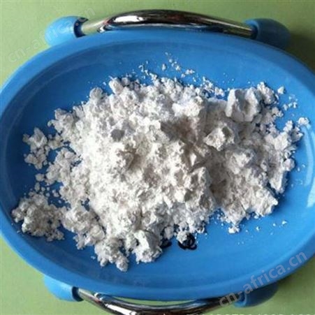 工业级钨酸钙 发光涂料 钨酸钙 现货批发  量大优惠