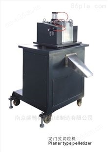 全自动滚刀式切粒机