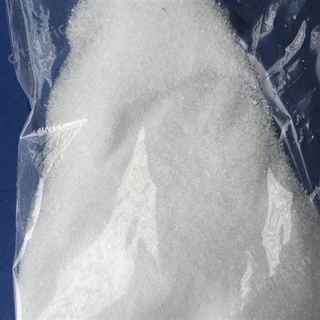 造纸增强剂 速溶型造纸分散剂絮凝剂  造纸助剂量大从优