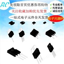 STM8S207RBT6 ST(意法半导体)