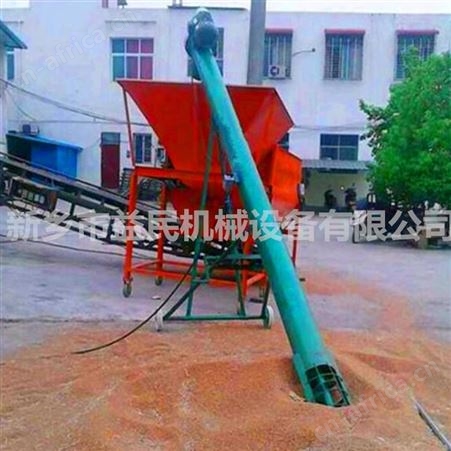 大豆泥花脸清理机益民机械玉米霉点抛光机YMP多功能谷物抛光机