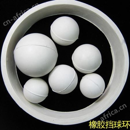 TD提升机料斗 益民粮食提升机配件 斗式提升机畚斗生产厂家