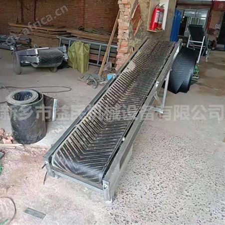 化肥简易车载输送机益民沙石装车上料输送机YML折叠式皮带机