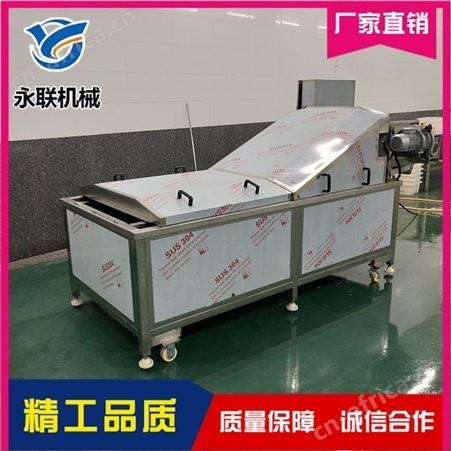 永联 海产品蒸煮漂烫设备直销 金针菇蒸煮漂烫设备直销