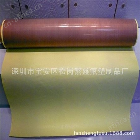 玻璃印刷治具专用耐高温胶带多种规格 