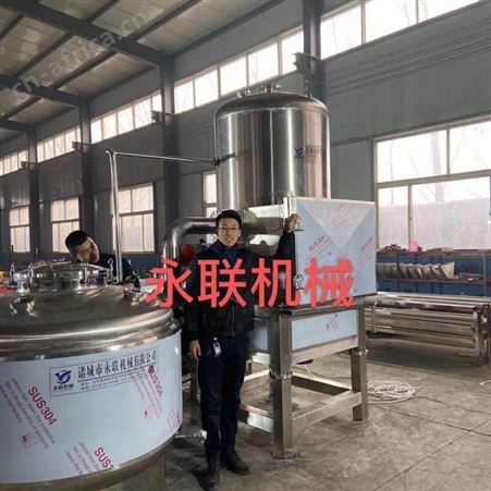 新品海产品真空油炸机设备 果蔬脆真空油炸机 果蔬脆VF加工设备