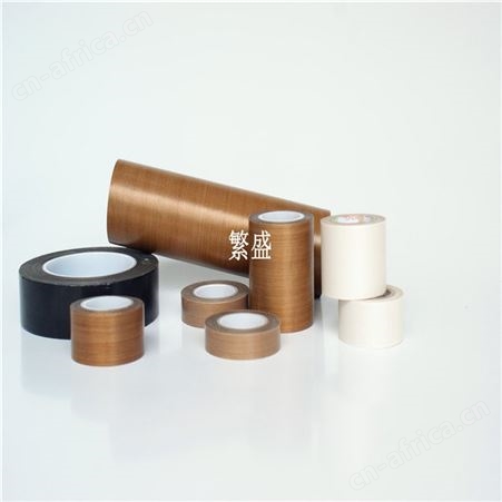 玻璃印刷治具专用耐高温胶带多种规格 