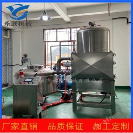 新款脱水设备定做 永联 全自动脱水设备