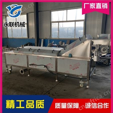 全自动不锈钢漂烫机设备 永联 自动化连续式漂烫机设备