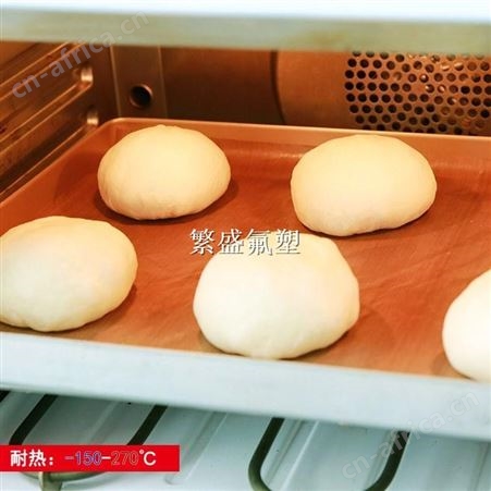 烤炉  微波 烤盘 烤箱网格高温垫片隔热布