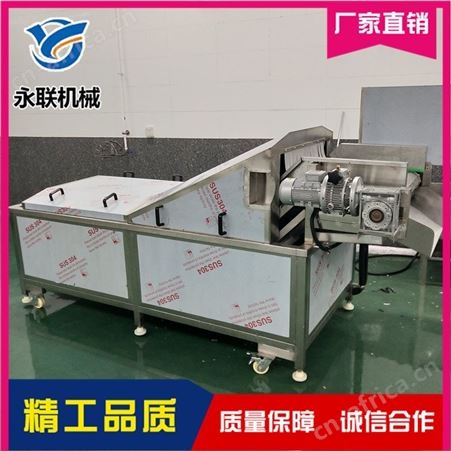 电加热漂烫流水线 永联 漂烫流水线 竹笋漂烫流水线