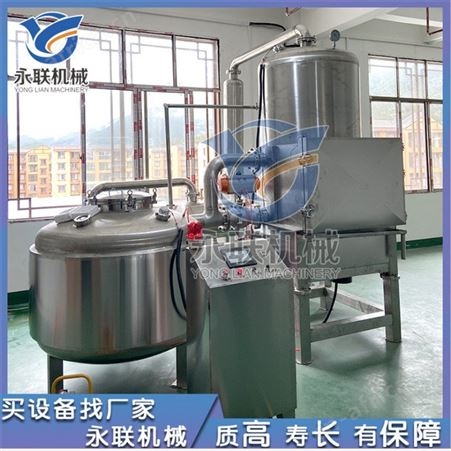 健康零食加工设备 果蔬脆成套设备 香酥鱼干真空油炸机