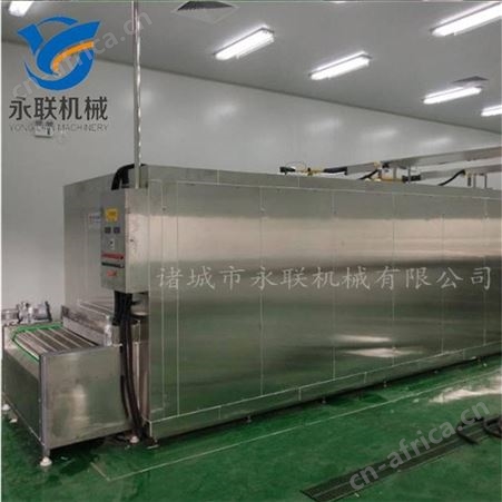 海鲜小型隧道式速冻机 半壳青口贝速冻机 蛤喇肉隧道速冻设备