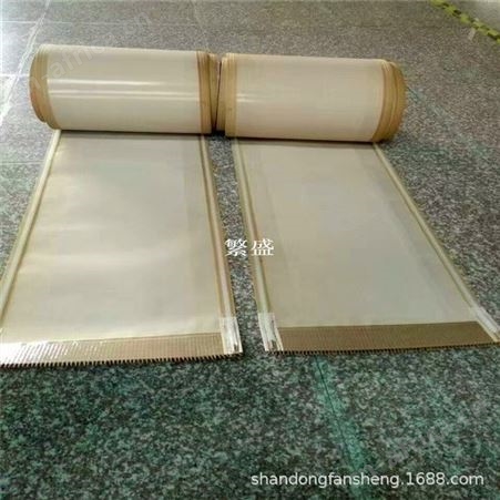 流水线耐高温网格输送带 布带 抗粘防粘 耐磨