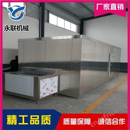 面饼双螺旋速冻机哪家好 包子双螺旋速冻机哪家好 永联