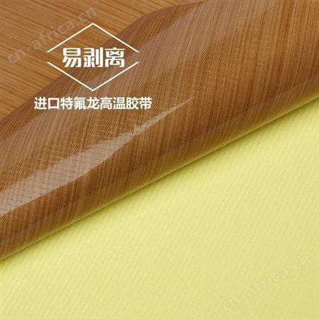 四氟 PTFE耐高温胶布 胶带
