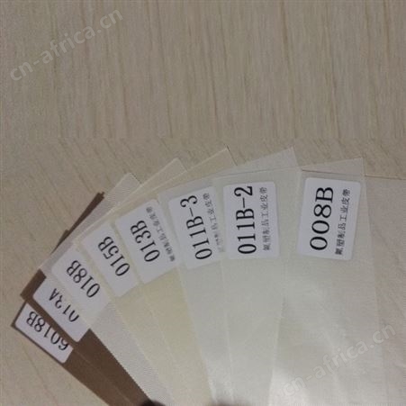 塑料焊接机焊布 焊封焊布 热封压垫布 耐高温布厂家直供