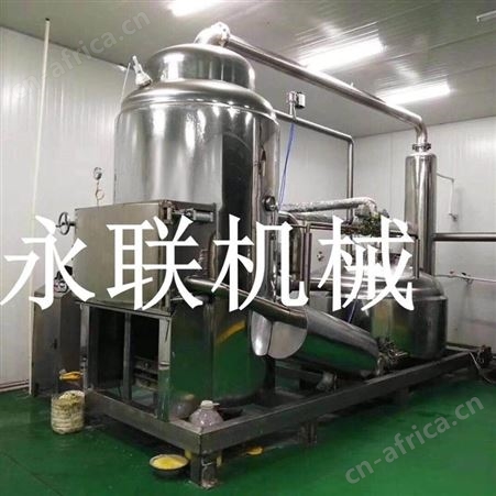 新品海产品真空油炸机设备 果蔬脆真空油炸机 果蔬脆VF加工设备