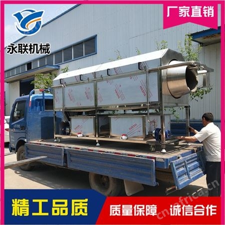 新品滚筒式清洗机哪家好 永联 新品滚筒式清洗机设备