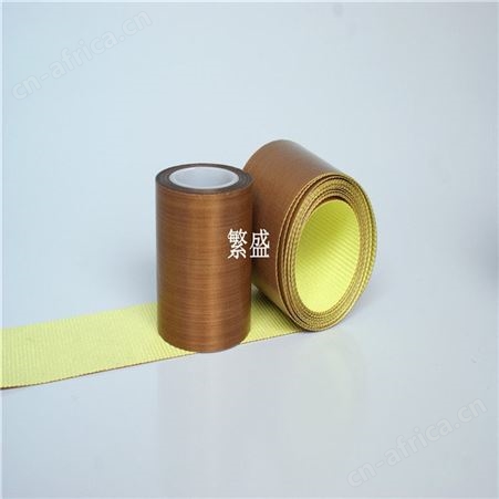 玻璃印刷治具专用耐高温胶带多种规格 